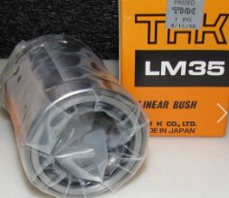 THK軸承 機(jī)床高精度重復(fù)運(yùn)作！